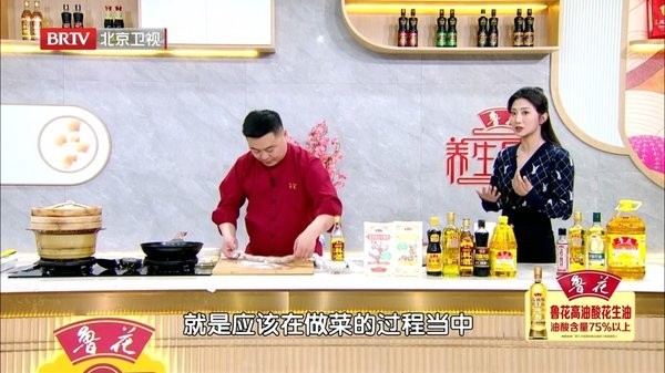 小岭电视app官方版截图2