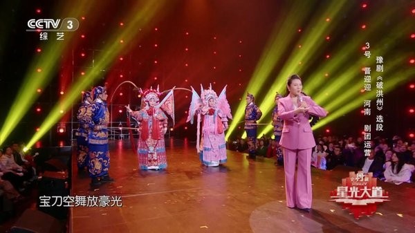 小岭电视tv最新版截图1