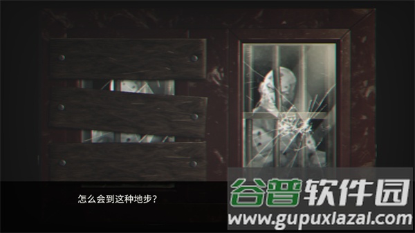 密室逃脱宇宙生存下载最新版(Escape Universe)截图1