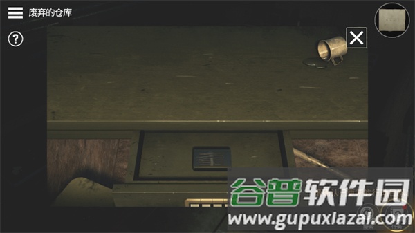 密室逃脱宇宙生存下载最新版(Escape Universe)截图2