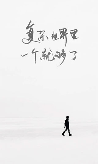 一个APP官方版 安卓版截图2