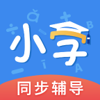小学课本同步辅导教材app最新版