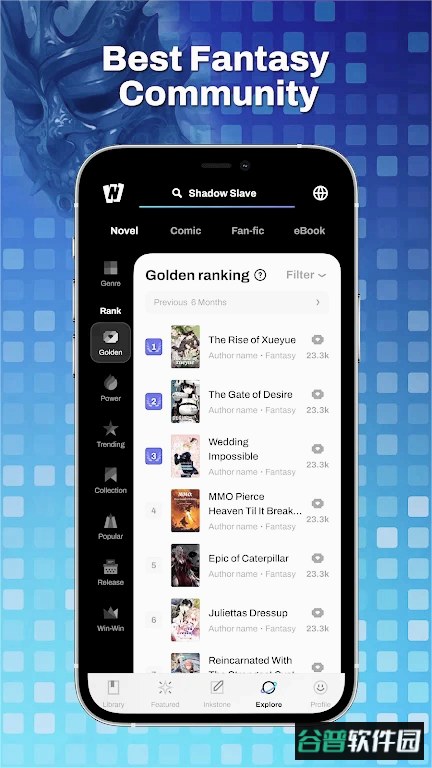 WebNovel起点国际版 最新版截图2