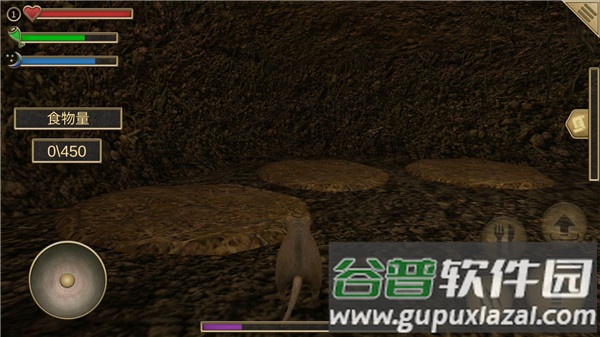老鼠模拟器下载安装(Mouse Simulator)截图2