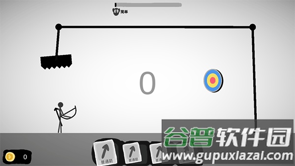 射偏就会死下载截图1