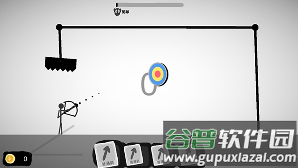 射偏就会死下载截图3
