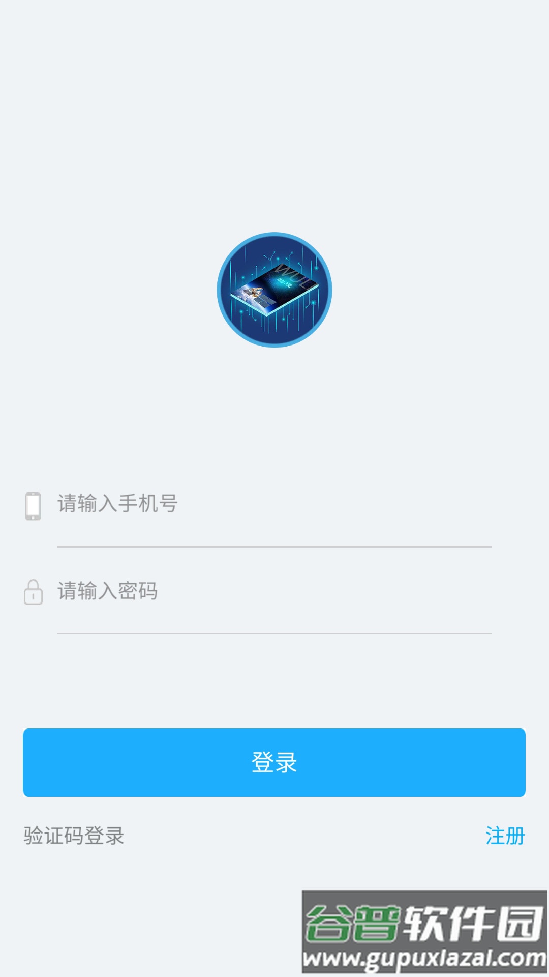 物理实验场软件截图1