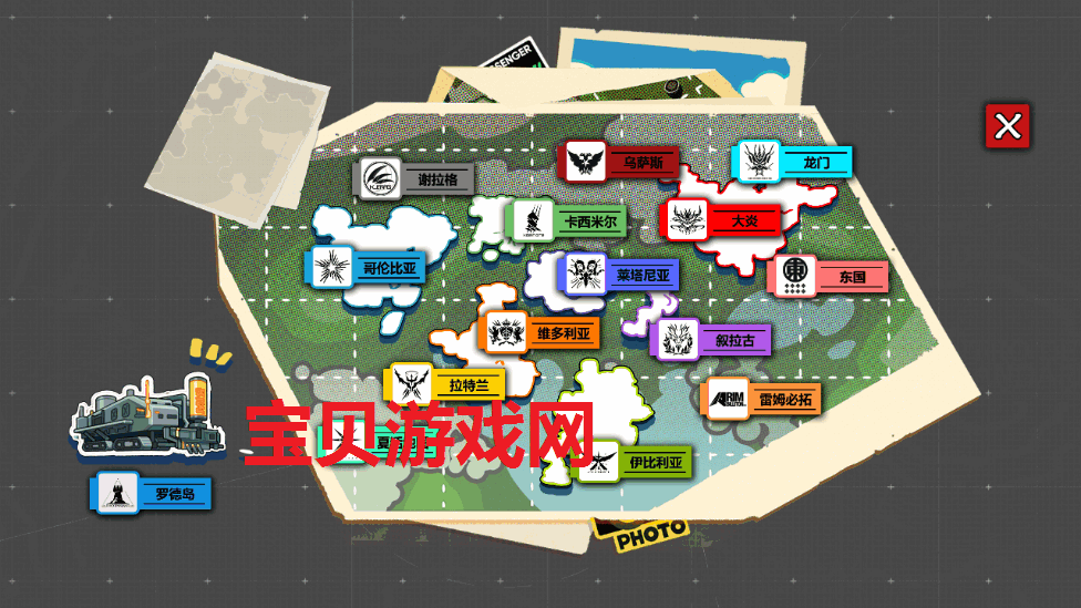 明日方舟泰拉地图最新版截图2