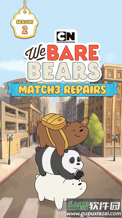 咱们裸熊游戏下载(We Bare Bears Match3 Repairs)截图1