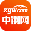 中钢网app最新版本v3.6.8.1