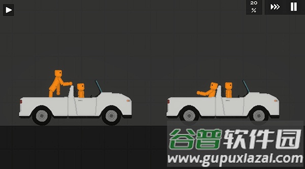 只是游乐场下载最新版(Fruit Playground)截图2