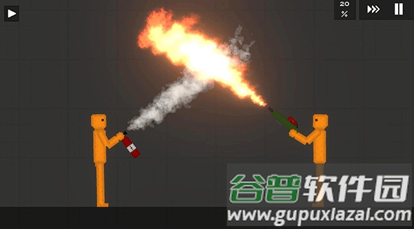 只是游乐场下载最新版(Fruit Playground)截图3