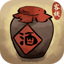 逍遥客栈最新版下载v1.7.2