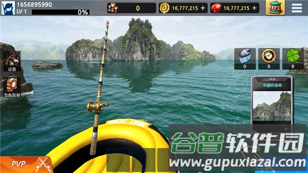 怪物钓鱼下载官方版(Monster Fishing : Tournament)截图3
