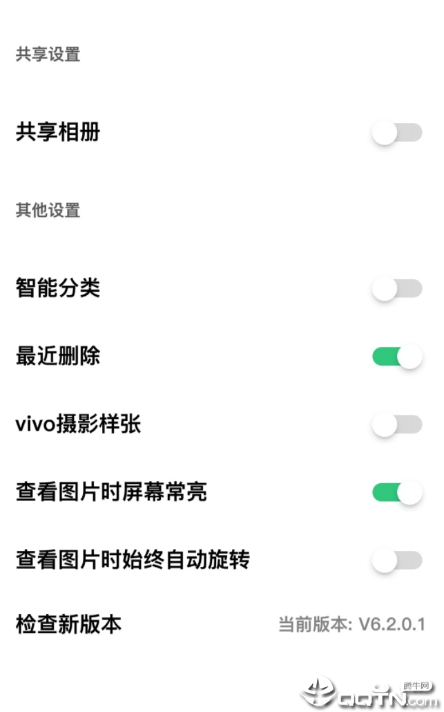 Album相册APP(vivo相册) 安卓版截图1