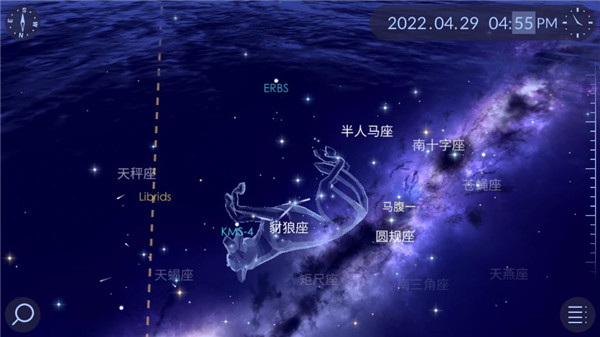 漫步星空2免费版截图1