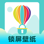 桌面时钟锁屏app手机版v5.6.6