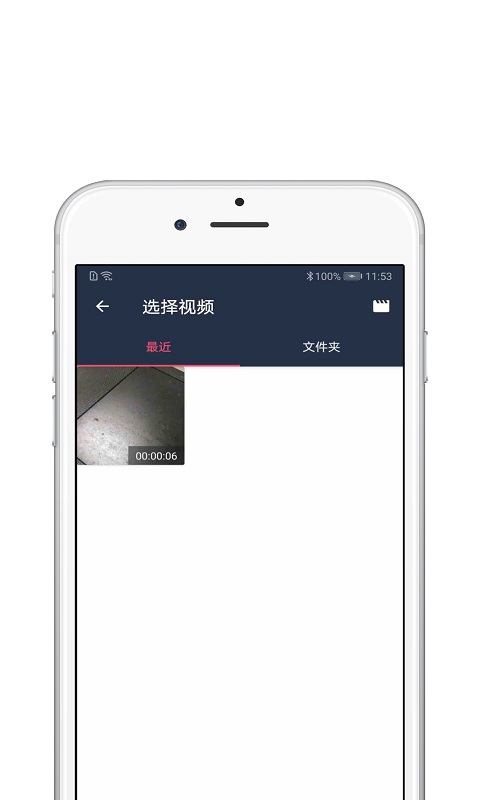 avbobo动图app 截图3