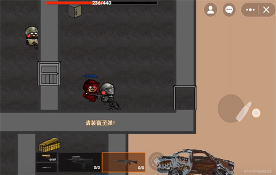 坤坤突围创游世界官方最新版本截图5
