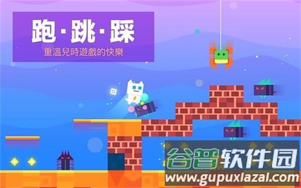 超级幻影猫1下载官方正版截图2