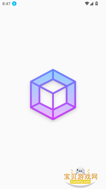 MixFile云储存播放器下载截图6