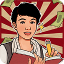 老六大排档免广告v1.0.3