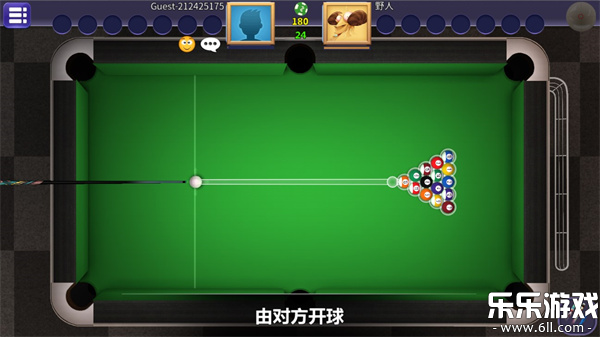 街机台球大师官方正版下载截图3
