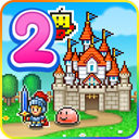 冒险村物语2汉化版下载v1.4.4