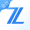 之了会计课堂app安卓版v5.1.2