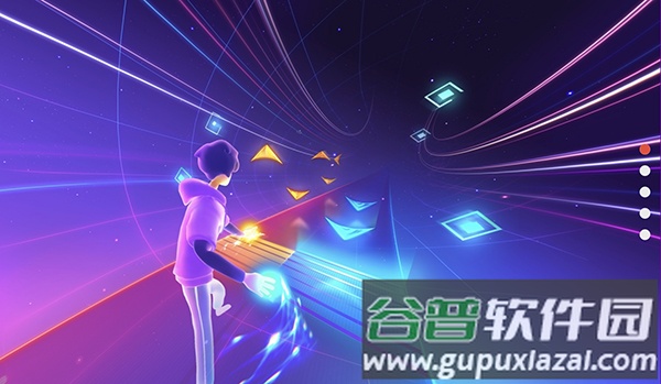 Starri星动旋律官方下载截图1