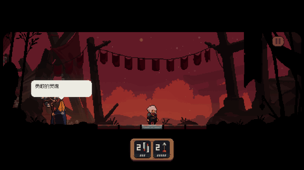 将军对决(Shogun Showdown)steam移植版截图2