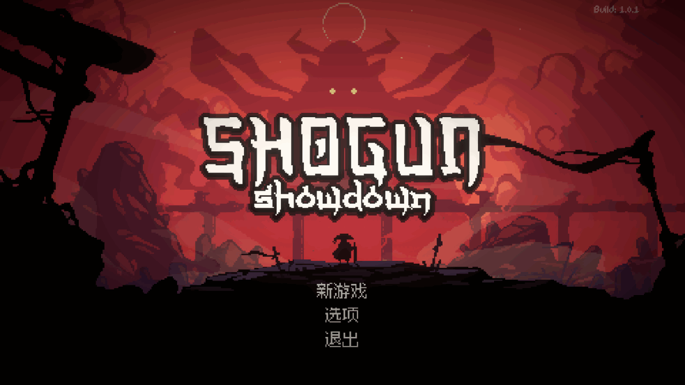 将军对决(Shogun Showdown)steam移植版截图4