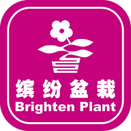 缤纷盆栽APP 安卓版V2.0.32