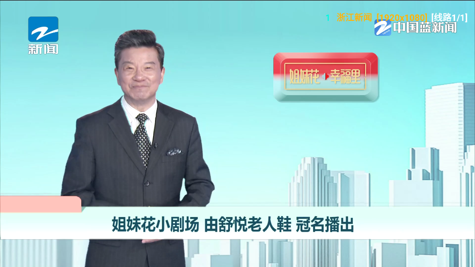 多多影仓最新版本截图1