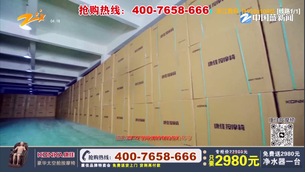多多影仓最新版本截图2