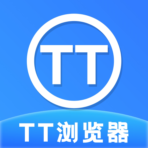 TT浏览器官方最新版v1.0.7 手机版