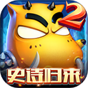 我叫MT2老版本单机版下载v2.9.18