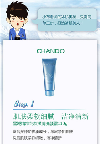 励志师APP(吕子乔励志师) 截图2
