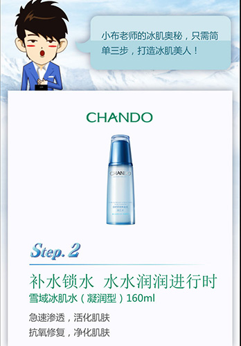 励志师APP(吕子乔励志师) 截图3