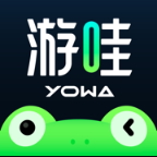 yowa云游戏app官方版v2.8.21