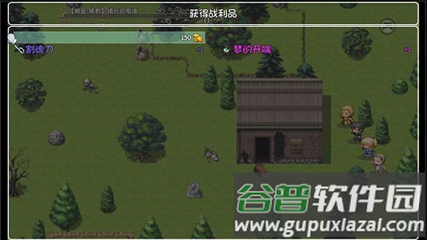 世界World2怀旧版下载截图3