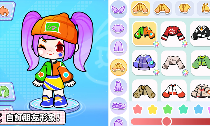 奇妙创意世界内置MOD菜单版截图1