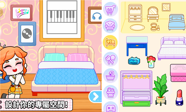 奇妙创意世界内置MOD菜单版截图2