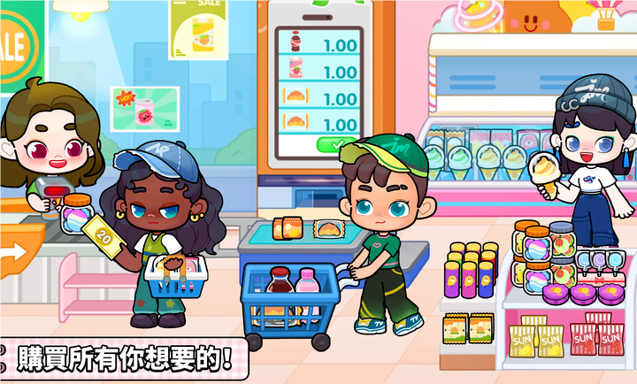 奇妙创意世界内置MOD菜单版截图3