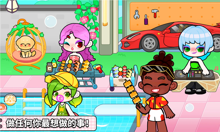 奇妙创意世界内置MOD菜单版截图4