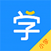 小学宝免费学appv2.0.6