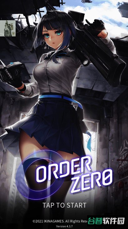 零界战略(OrderZero)折相思版截图1