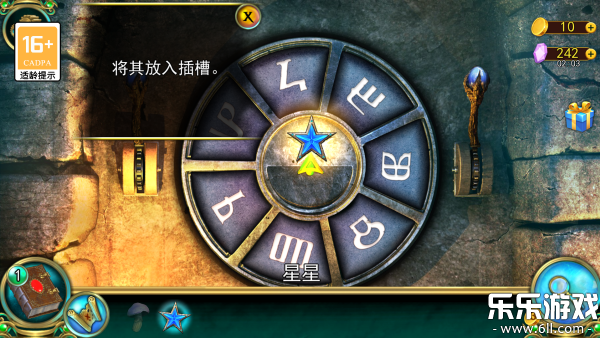 密室逃脱糖果乐园最新版本下载截图1