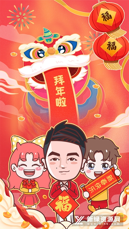 凌度车生活设置记录仪app截图4