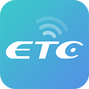 乐速通etc充值官方客户端v4.2.13